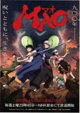 刀剑神域漫画 整理指南 格位编排示意
